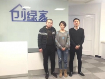熱烈祝賀銀川高總、陳總成功加盟創(chuàng)綠家！