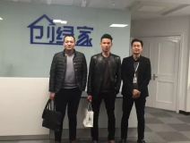 熱烈祝賀連云港新浦區(qū)周總、徐總成功加入創(chuàng)綠家！