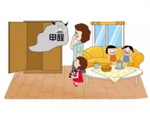 甲醛檢測治理為什么重要，聽聽專家說的
