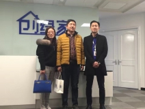 熱烈祝賀蘇州南通崇川區(qū)馮總、蘇總成功加入創(chuàng)綠家！
