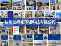 當(dāng)城市大管家，做群眾貼心人