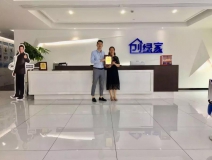 熱烈祝賀李總夫婦簽約創(chuàng)綠家湖南省常德市區(qū)級(jí)代理！