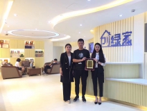 熱烈祝賀楊總簽約創(chuàng)綠家浙江省縣級市代理！