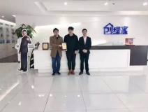 熱烈祝賀練總、高總簽約創(chuàng)綠家江蘇省鎮(zhèn)江市區(qū)級代理！