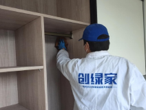 市面上的除甲醛方法哪種好？
