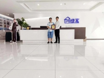 熱烈祝賀朱總簽約創(chuàng)綠家貴州省黔東南苗族侗族自治州區(qū)級代理！