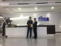 熱烈祝賀周總簽約創(chuàng)綠家山東省某市區(qū)級(jí)代理！