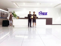 熱烈祝賀閔總簽約創(chuàng)綠家安徽省合肥市區(qū)級代理！