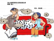 “甲醛”成危害人類(lèi)健康的罪魁禍?zhǔn)祝卵b修的房子怎么去甲醛和異味？