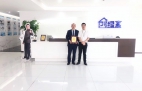 熱烈祝賀尚總、鄧總夫婦簽約創(chuàng)綠家四川省市級(jí)代理！