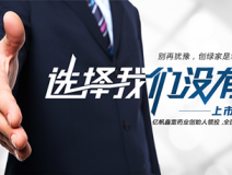 加盟除甲醛需要多少錢，2018年總投資額評估