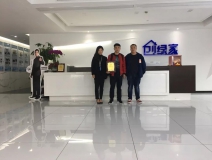 熱烈祝賀鄧總、郭總簽約創(chuàng)綠家江西省某市縣級(jí)代理！