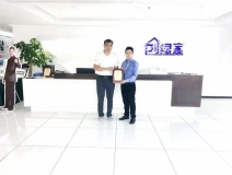 熱烈祝賀肖總簽約創(chuàng)綠家山東省濰坊市區(qū)級(jí)代理！