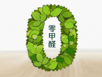 室內(nèi)空氣檢測(cè)如何才可以做的很好？