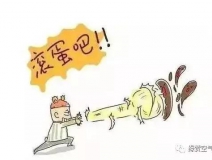 硅藻泥吸甲醛是真的嗎？ 實驗告訴你真相！