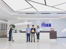 熱烈祝賀馮總、毛總簽約創(chuàng)綠家江蘇省縣級市代理！