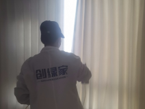 窗簾也會(huì)引起甲醛超標(biāo)嗎？