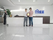 熱烈祝賀羅總簽約創(chuàng)綠家江蘇省南京市區(qū)級(jí)代理！
