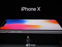 iPhoneX售價999美元，當(dāng)您心疼并給腎套殼時，甲醛危害也來啦，除甲醛最有效方法您需要了解