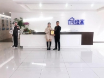 熱烈祝賀姚總簽約創(chuàng)綠家浙江省嘉興市區(qū)級代理！