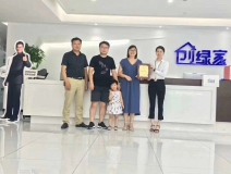 熱烈祝賀王總一家簽約創(chuàng)綠家江蘇省縣級市代理！