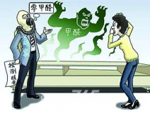 教你6招辨別甲醛超標(biāo)，遠離毒家具健康威脅