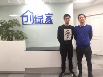 熱烈祝賀舟山侯總成功加盟創(chuàng)綠家！