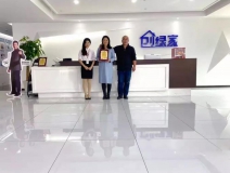 熱烈祝賀王總簽約創(chuàng)綠家山東省日照市縣級代理！