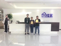 熱烈祝賀李總夫婦、呂總夫婦簽約創(chuàng)綠家永康市區(qū)級代理！