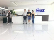 熱烈祝賀蔣總王總簽約創(chuàng)綠家浙江省溫州市市級(jí)代理！