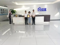 熱烈祝賀朱總、劉總簽約創(chuàng)綠家江蘇省蘇州市吳江區(qū)區(qū)級(jí)代理！