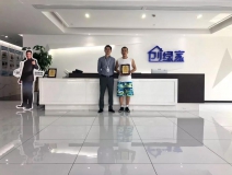 熱烈祝賀徐總簽約創(chuàng)綠家浙江省衢州市縣級(jí)代理！
