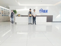 熱烈祝賀鮑總父子簽約創(chuàng)綠家浙江省縣級代理！