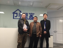 熱烈祝賀四川廣元代總、何總成功加盟創(chuàng)綠家！