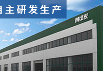 光觸媒除甲醛需要考慮的幾個問題？