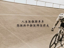 如果您想要除甲醛加盟事業(yè)更上一層樓，必須這么做……