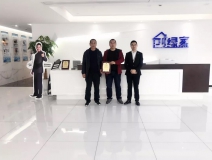 熱烈祝賀武總、王總簽約創(chuàng)綠家包頭市區(qū)級(jí)代理！