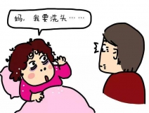 月子不下床，產(chǎn)婦二十天患肺栓塞