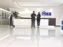 熱烈祝賀王總簽約創(chuàng)綠家浙江省寧波市區(qū)級(jí)代理！