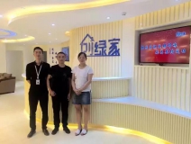 熱烈祝賀邛崍晏總夫婦成功加入創(chuàng)綠家！