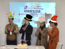 【12月生日會】創(chuàng)綠家每個人都是Penta Kill神話，不論你信不信，看到他們反正我信了！
