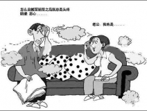 入住新房四個月患白血病，甲醛治理你還能忘嗎？