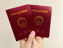 馮紹峰趙麗穎被爆奉子成婚？新婚孕期千萬要注意甲醛超標這個隱形“殺手”
