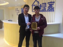 熱烈祝賀楊總簽約創(chuàng)綠家湖南縣級市代理！
