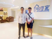 熱烈祝賀恩施向總成功加入創(chuàng)綠家！
