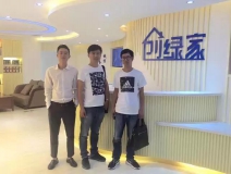 熱烈祝賀海寧褚總成功加入創(chuàng)綠家！