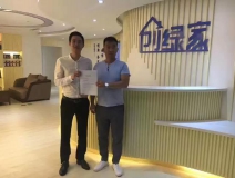熱烈祝賀濟南歷下胡總成功加入創(chuàng)綠家！
