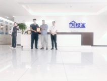 熱烈祝賀白總兄弟簽約創(chuàng)綠家濟(jì)寧市縣級(jí)代理！
