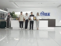 熱烈祝賀孫總簽約創(chuàng)綠家河南省鄭州市區(qū)級(jí)代理！