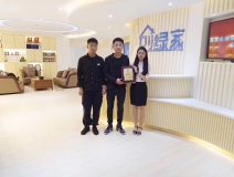 熱烈祝賀馬總、張總簽約創(chuàng)綠家亳州縣級代理！